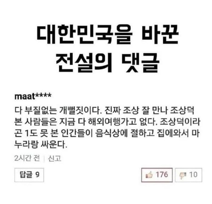 애니멀플래닛