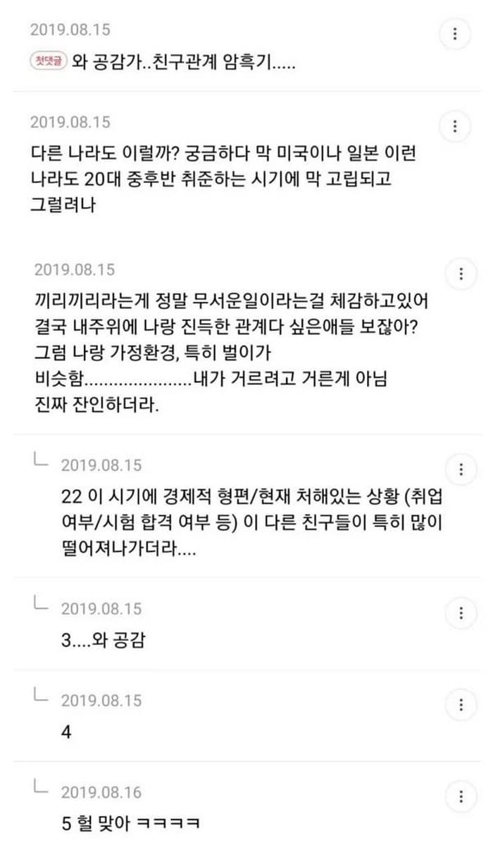 애니멀플래닛