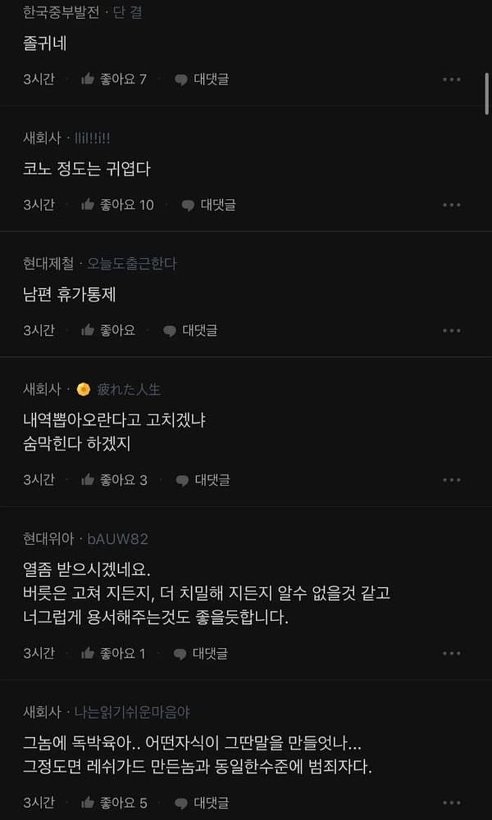 애니멀플래닛