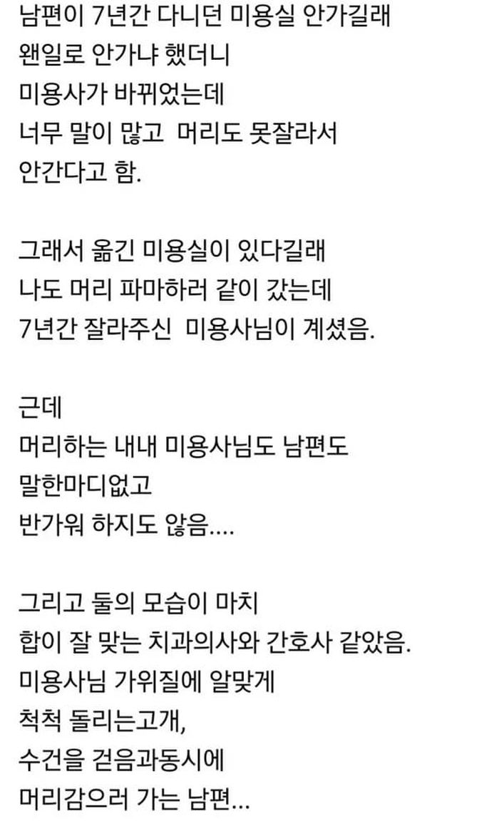 애니멀플래닛