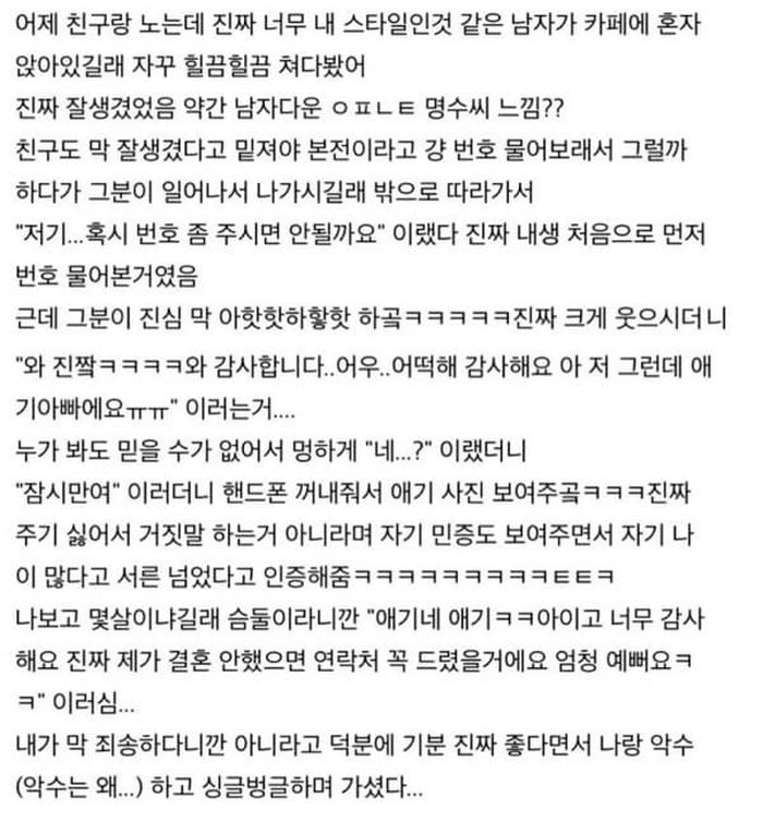 애니멀플래닛