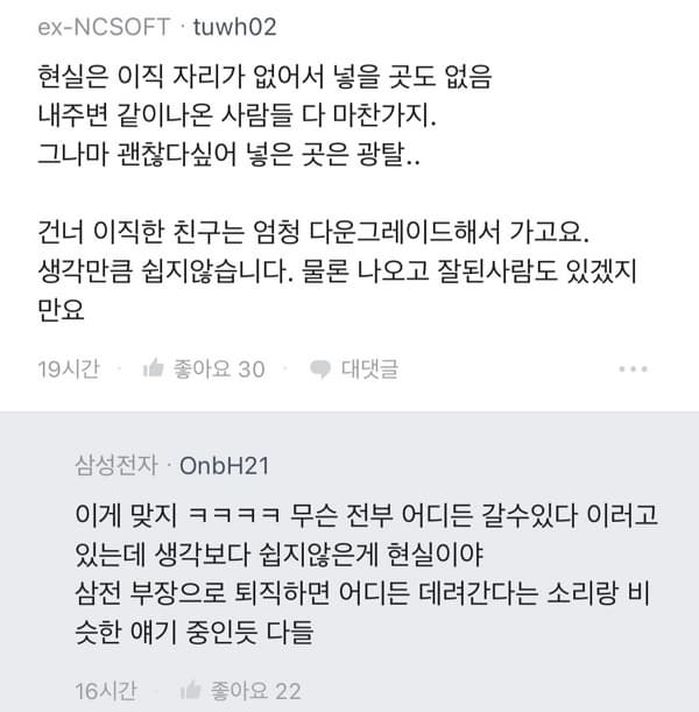 애니멀플래닛