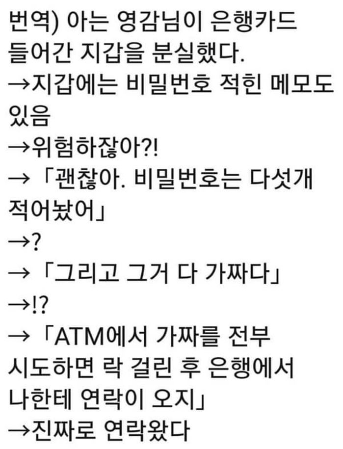 애니멀플래닛