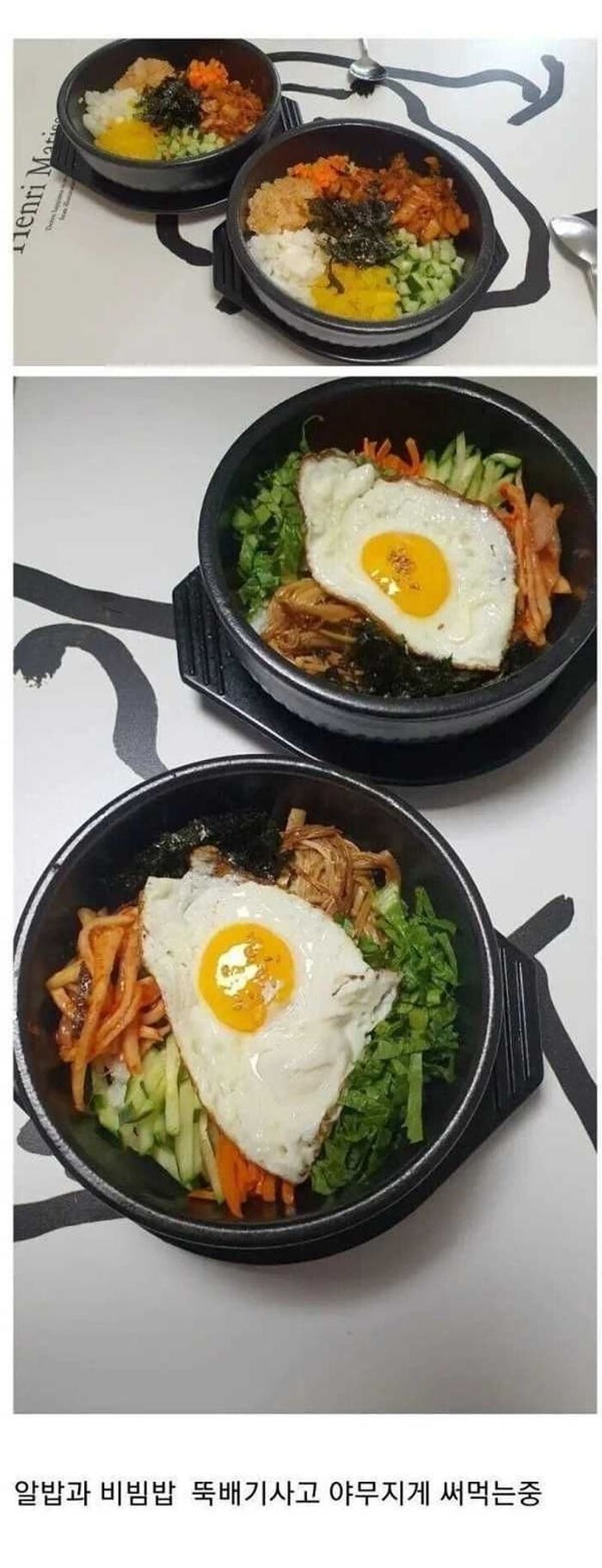 애니멀플래닛