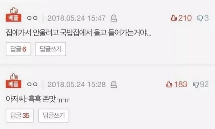 애니멀플래닛