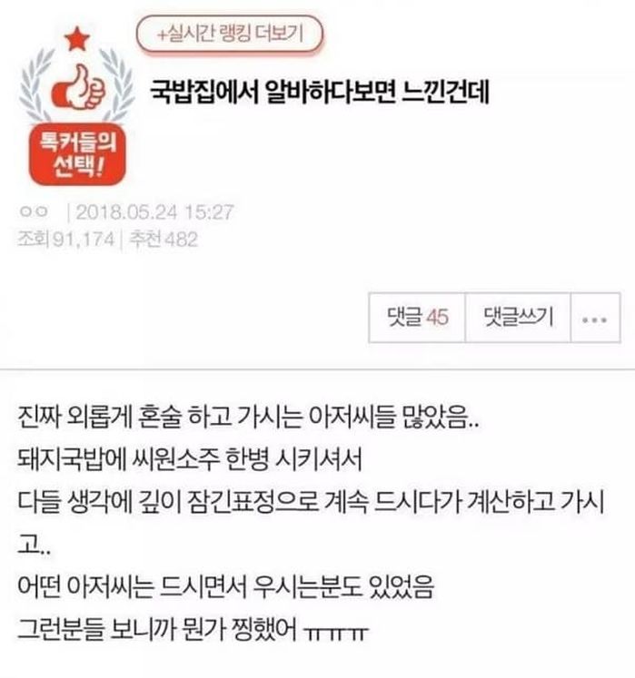 애니멀플래닛