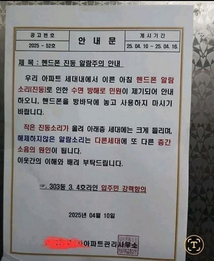 애니멀플래닛