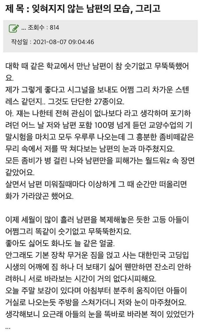 애니멀플래닛