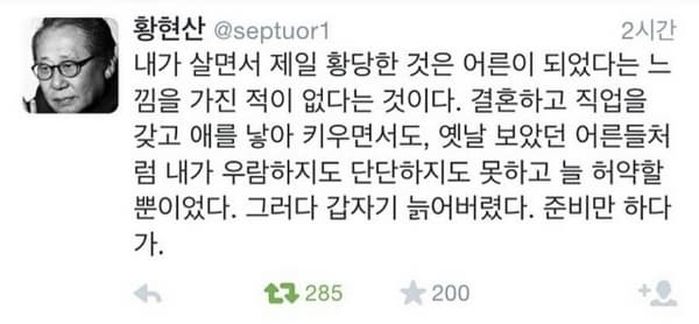 애니멀플래닛