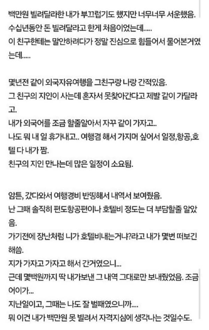 애니멀플래닛