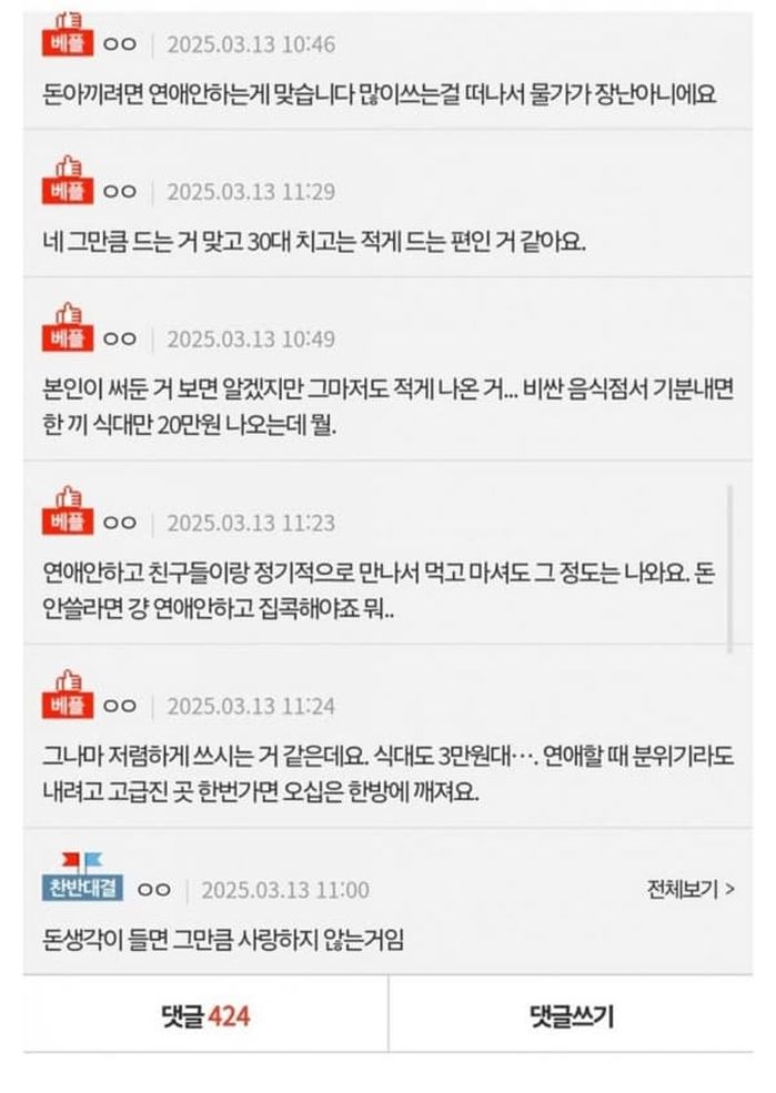 애니멀플래닛