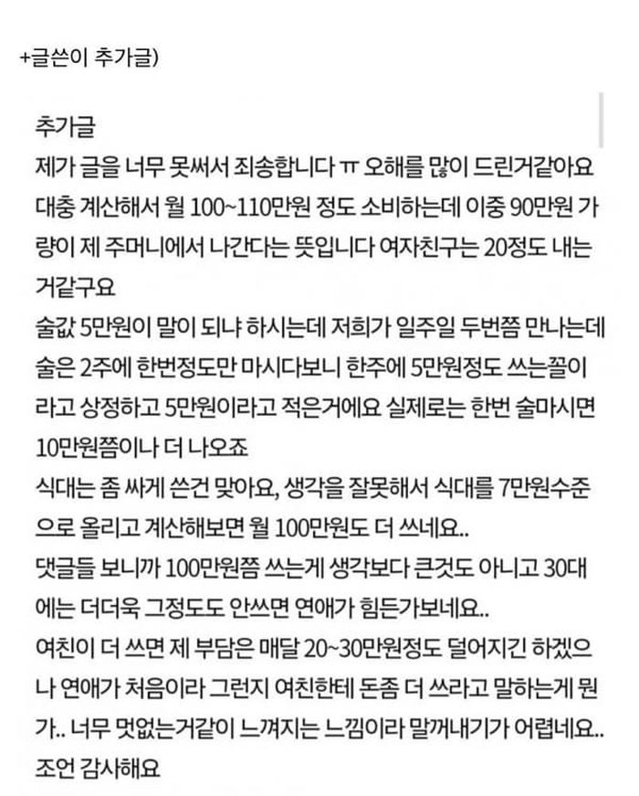 애니멀플래닛