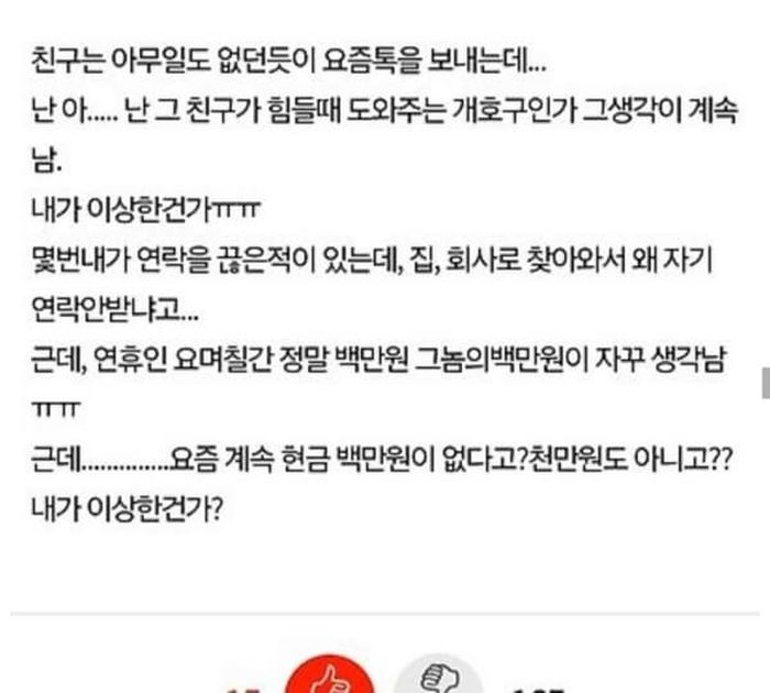 애니멀플래닛