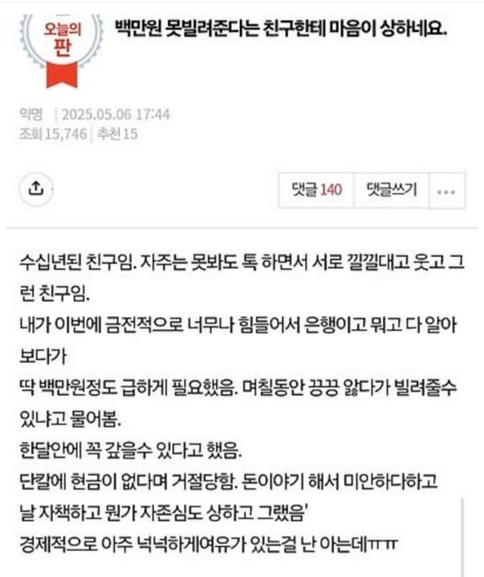 애니멀플래닛