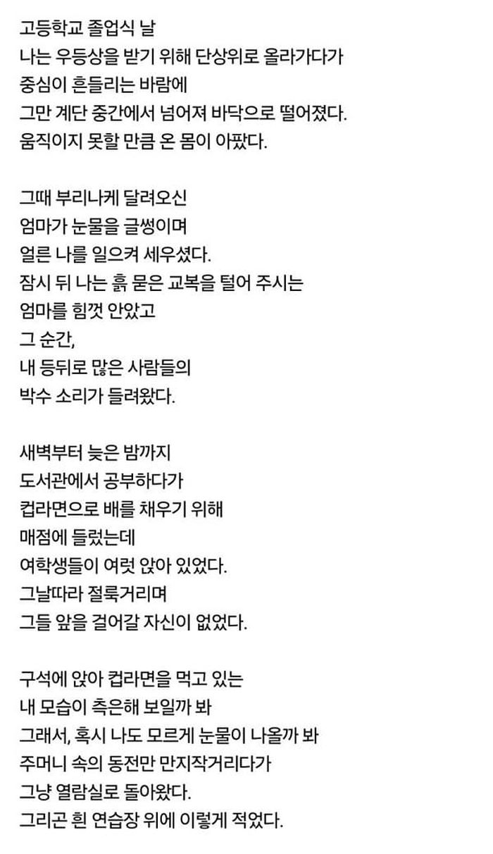 애니멀플래닛