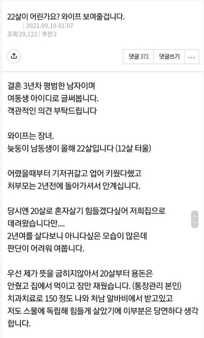 애니멀플래닛