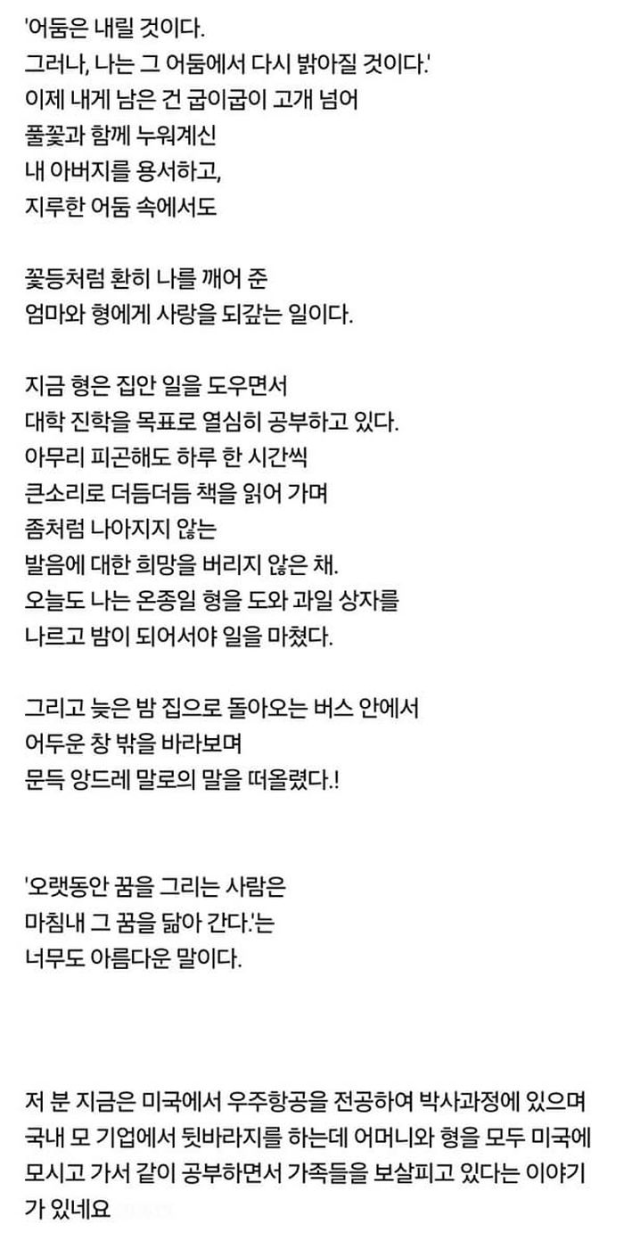 애니멀플래닛