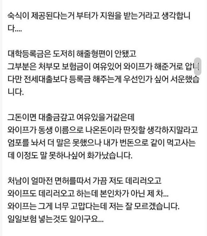 애니멀플래닛