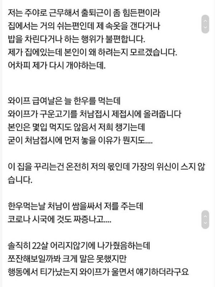 애니멀플래닛