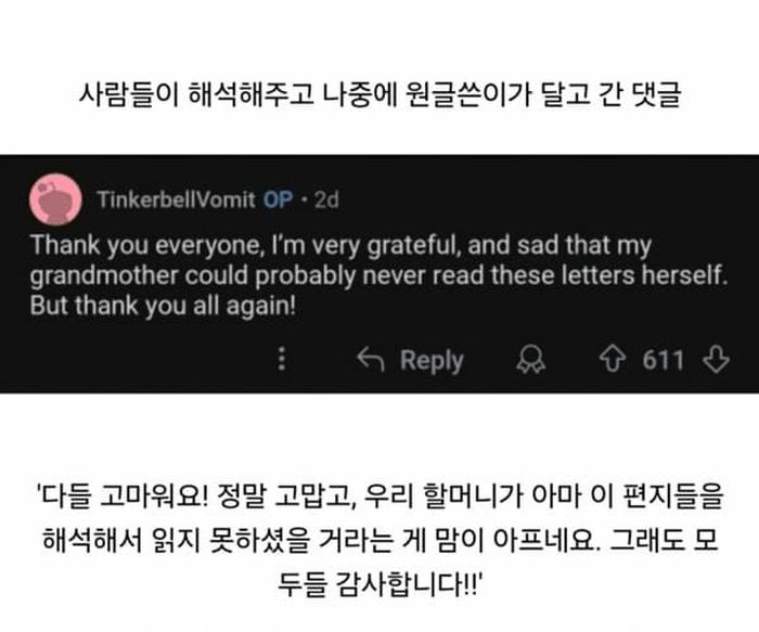 애니멀플래닛
