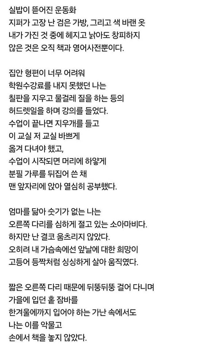 애니멀플래닛