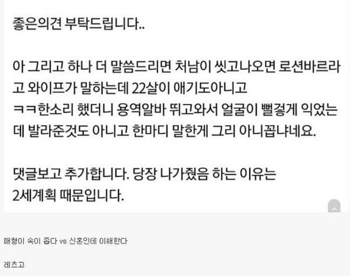 애니멀플래닛