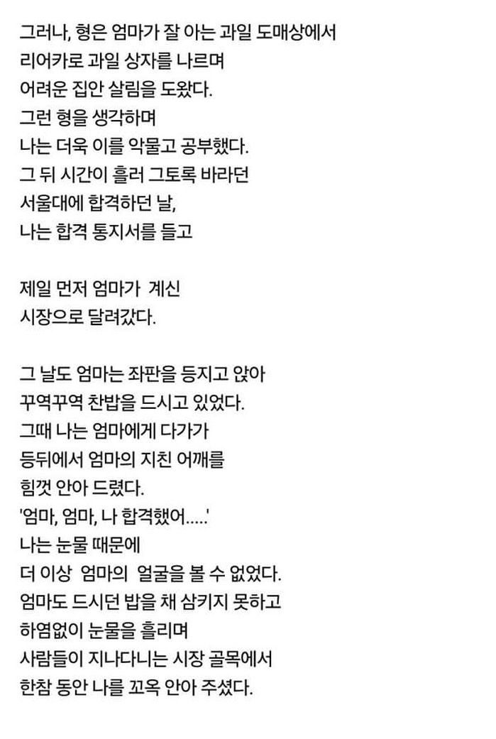 애니멀플래닛