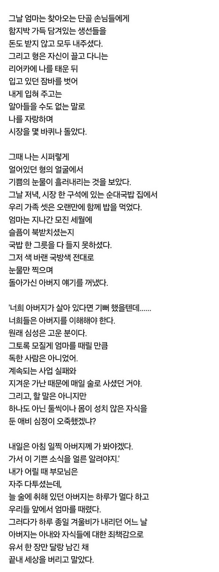 애니멀플래닛