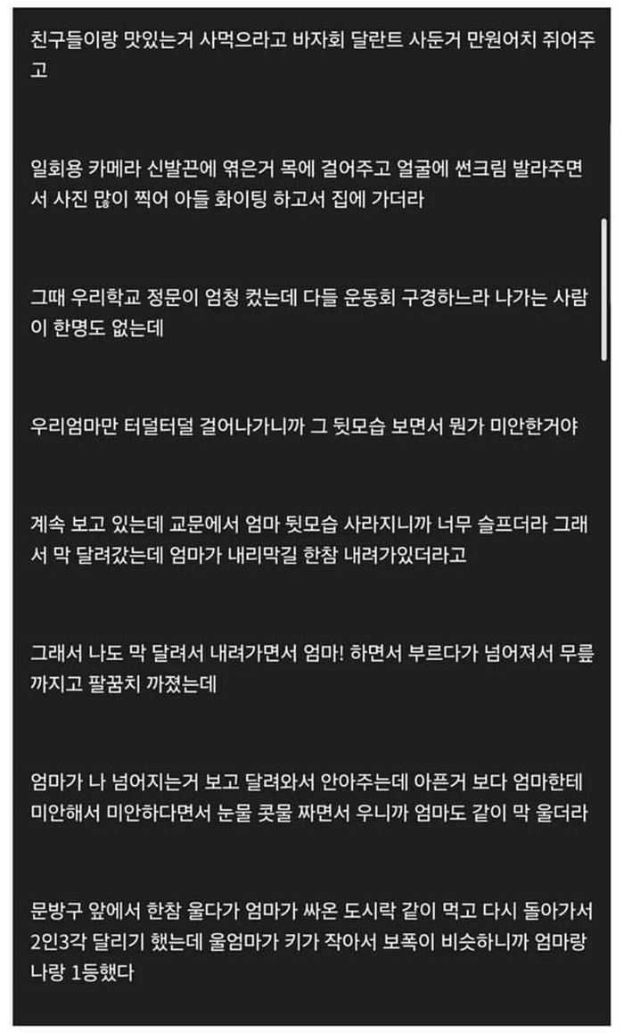 애니멀플래닛