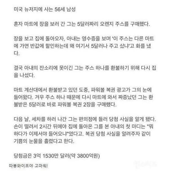 애니멀플래닛