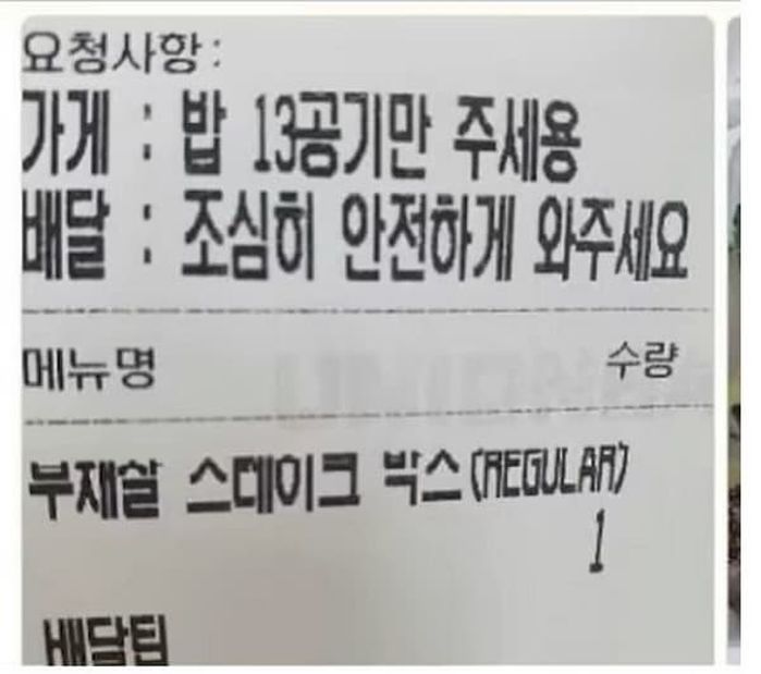 애니멀플래닛
