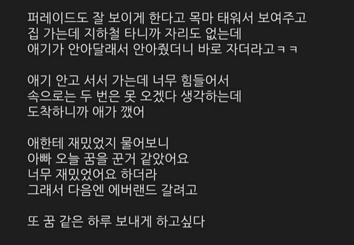 애니멀플래닛