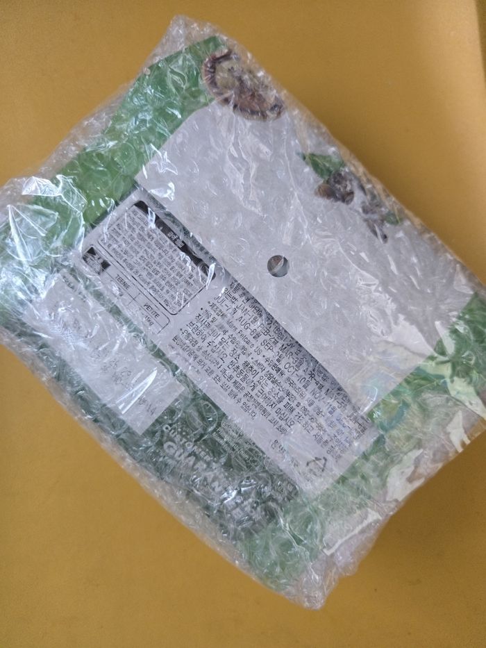 애니멀플래닛