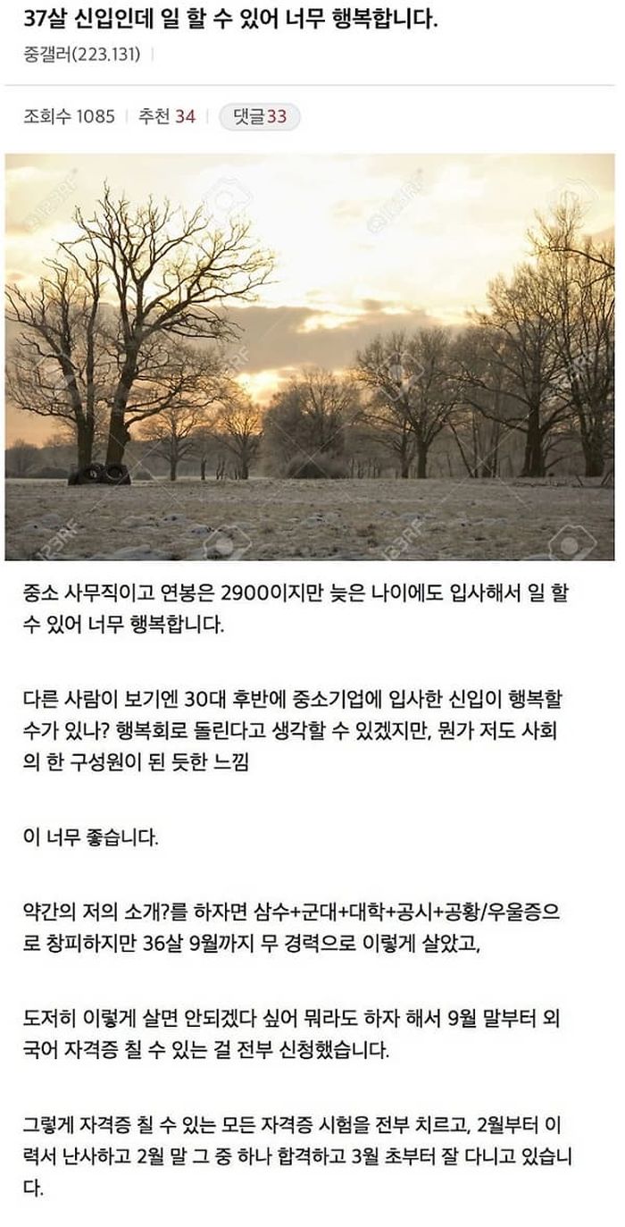 애니멀플래닛