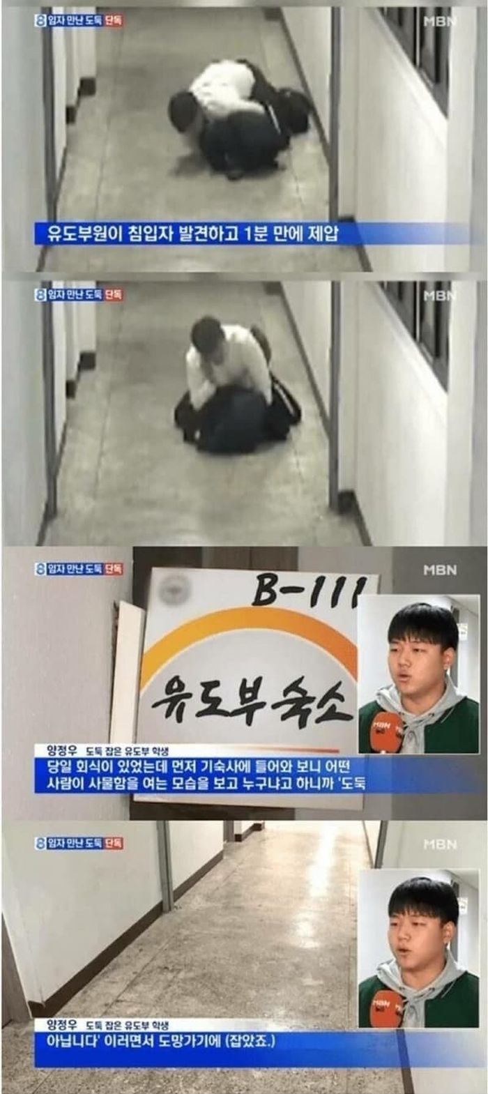 애니멀플래닛