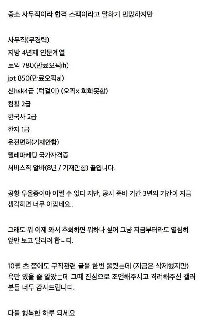 애니멀플래닛