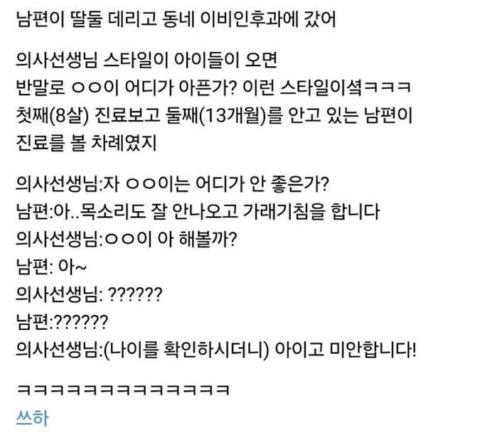 애니멀플래닛