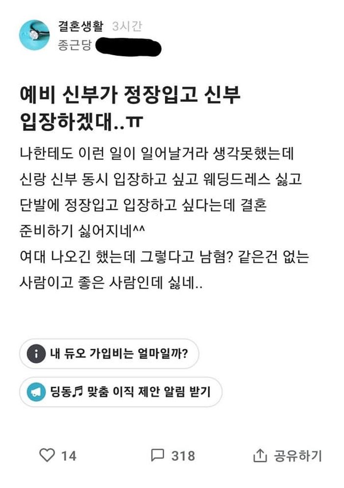 애니멀플래닛