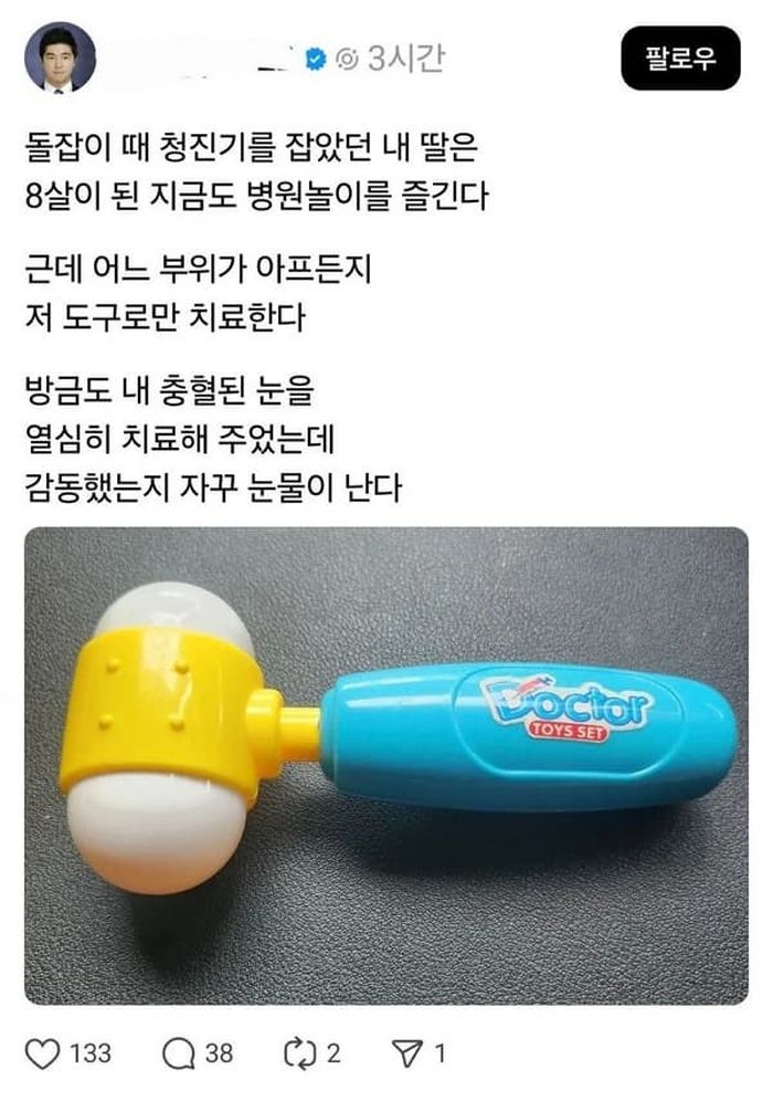 애니멀플래닛