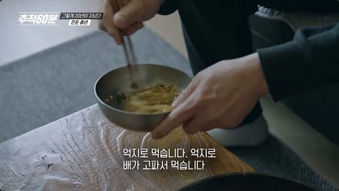 애니멀플래닛