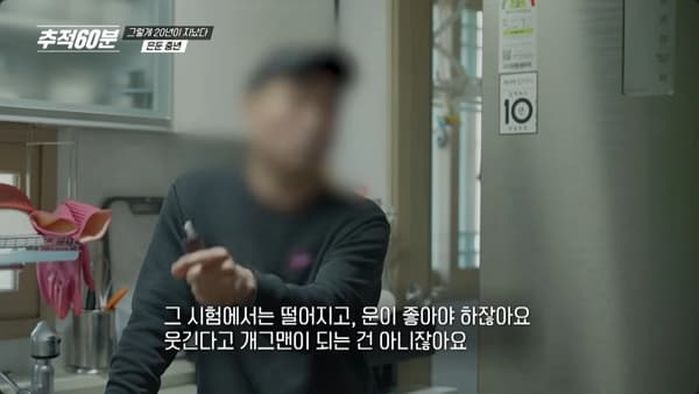 애니멀플래닛