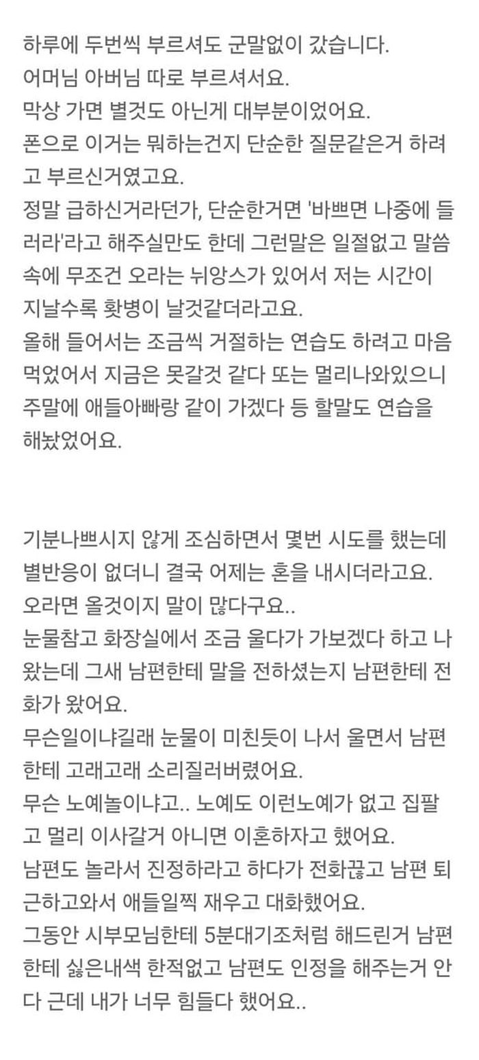 애니멀플래닛