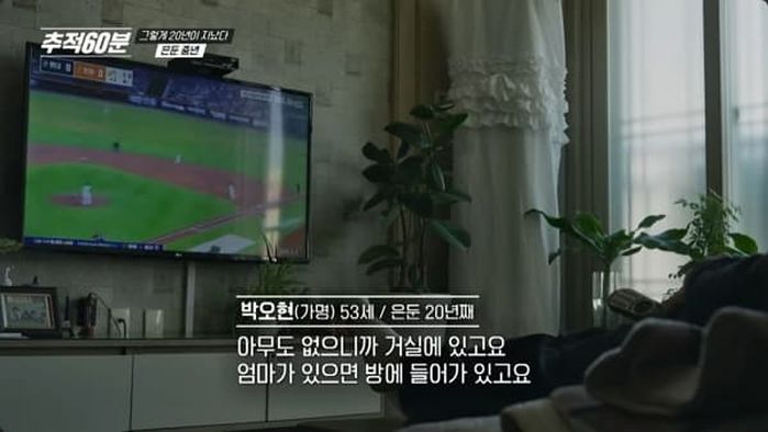 애니멀플래닛