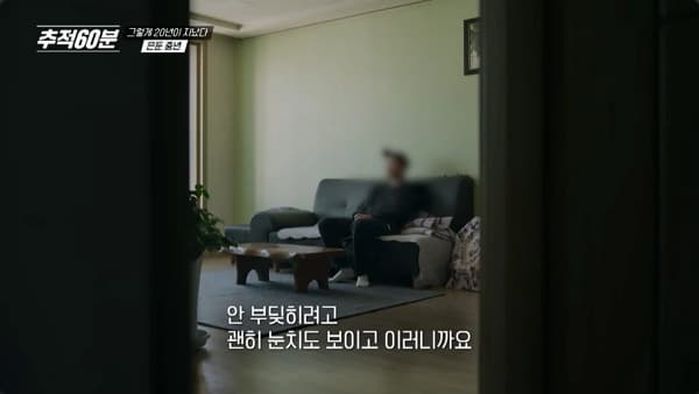애니멀플래닛