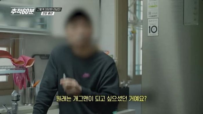 애니멀플래닛
