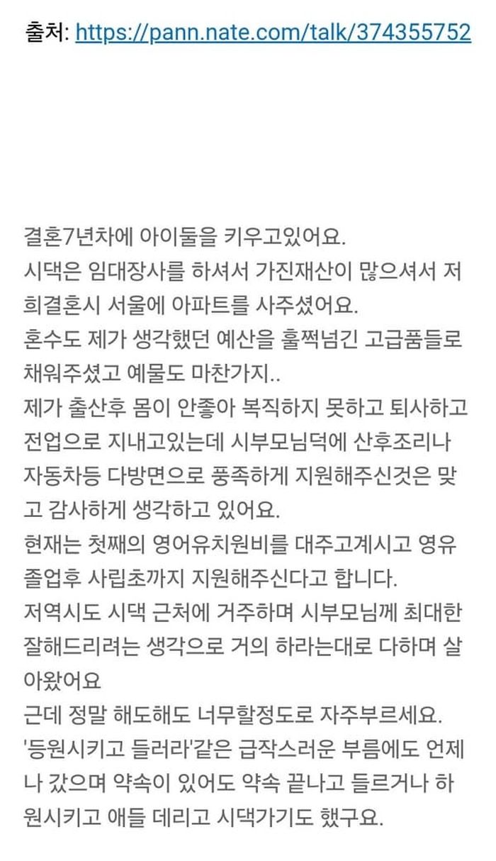 애니멀플래닛