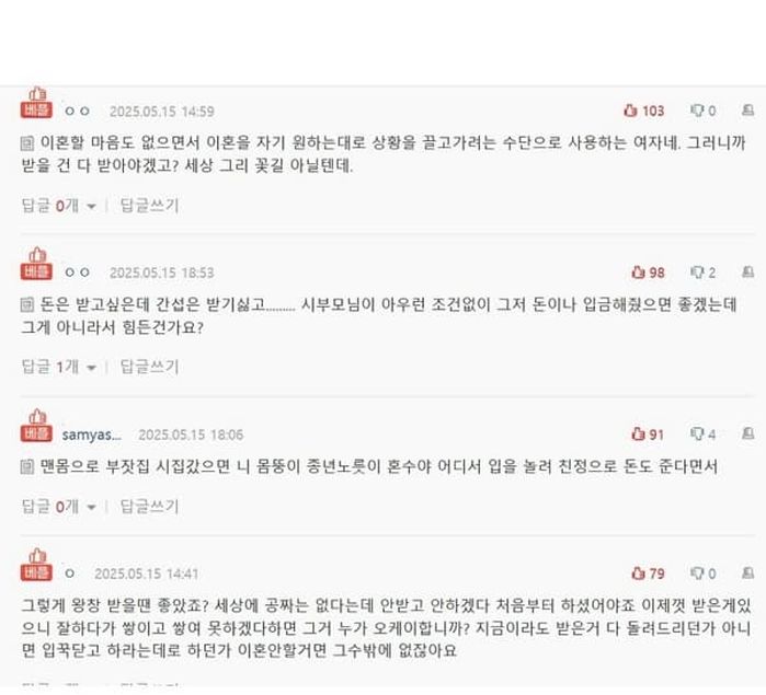 애니멀플래닛