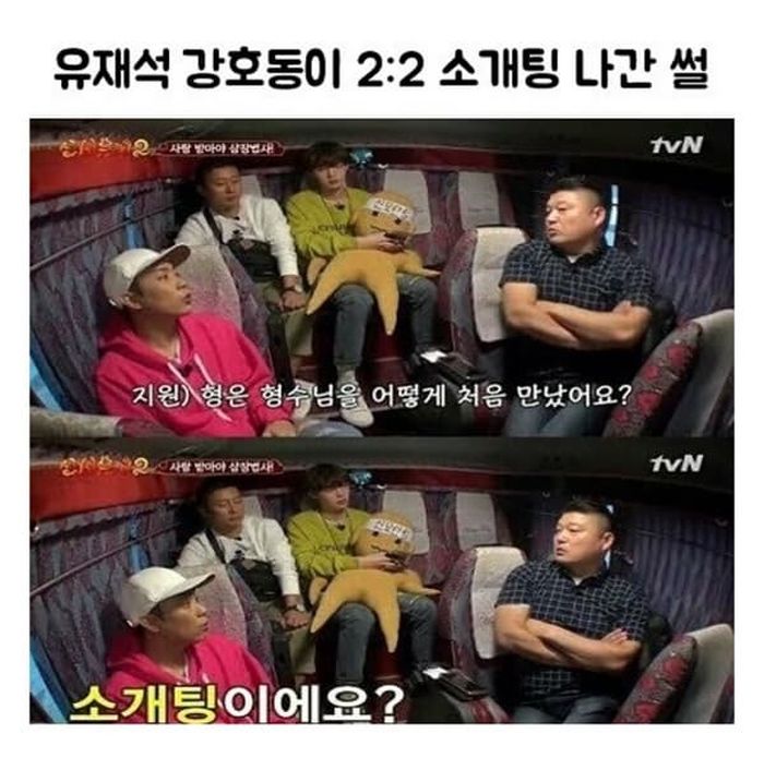 애니멀플래닛