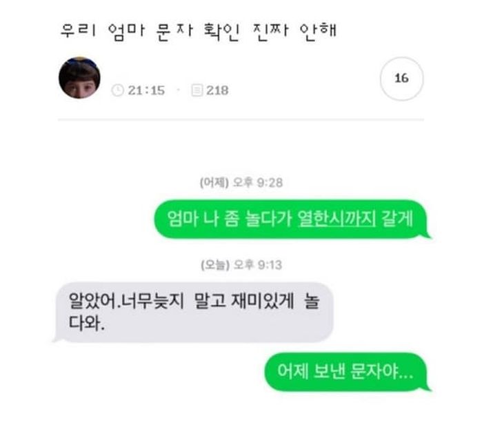 애니멀플래닛