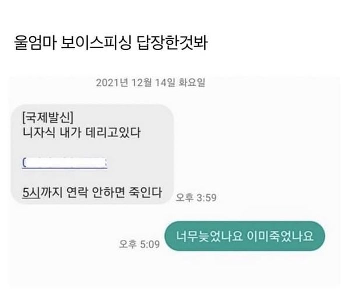 애니멀플래닛